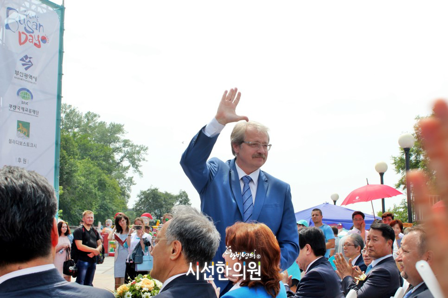 ▲ 시선한의원이 참석하는 부산의 날 행사에 참석중인 러시아 블라디보스톡 측 인사