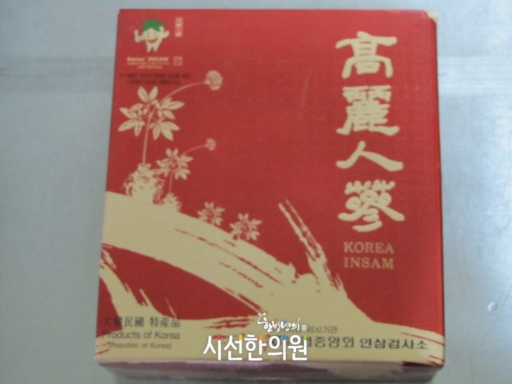 경옥고의 가장 중심이 되는 처방은 바로 이 고려인삼이랍니다. 예로부터 우리나라의 가장 귀한 보물인 고려인삼은 그 효능은 익히 잘알려져 있어서 새삼스럽게 ...